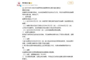 必威app官网下载安装苹果截图3